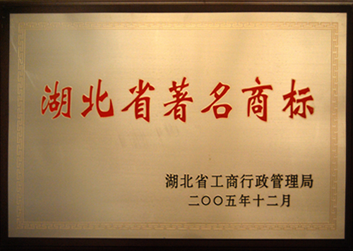 ʡ̘(bio)2005.JPG