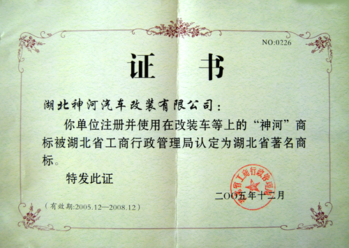 ʡ̘(bio)2005..JPG