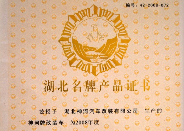 ƮaƷC2009.2